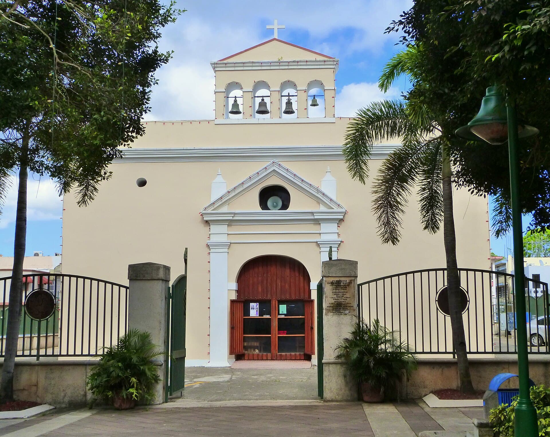 Iglesia San Pedro Mártir, Guaynabo